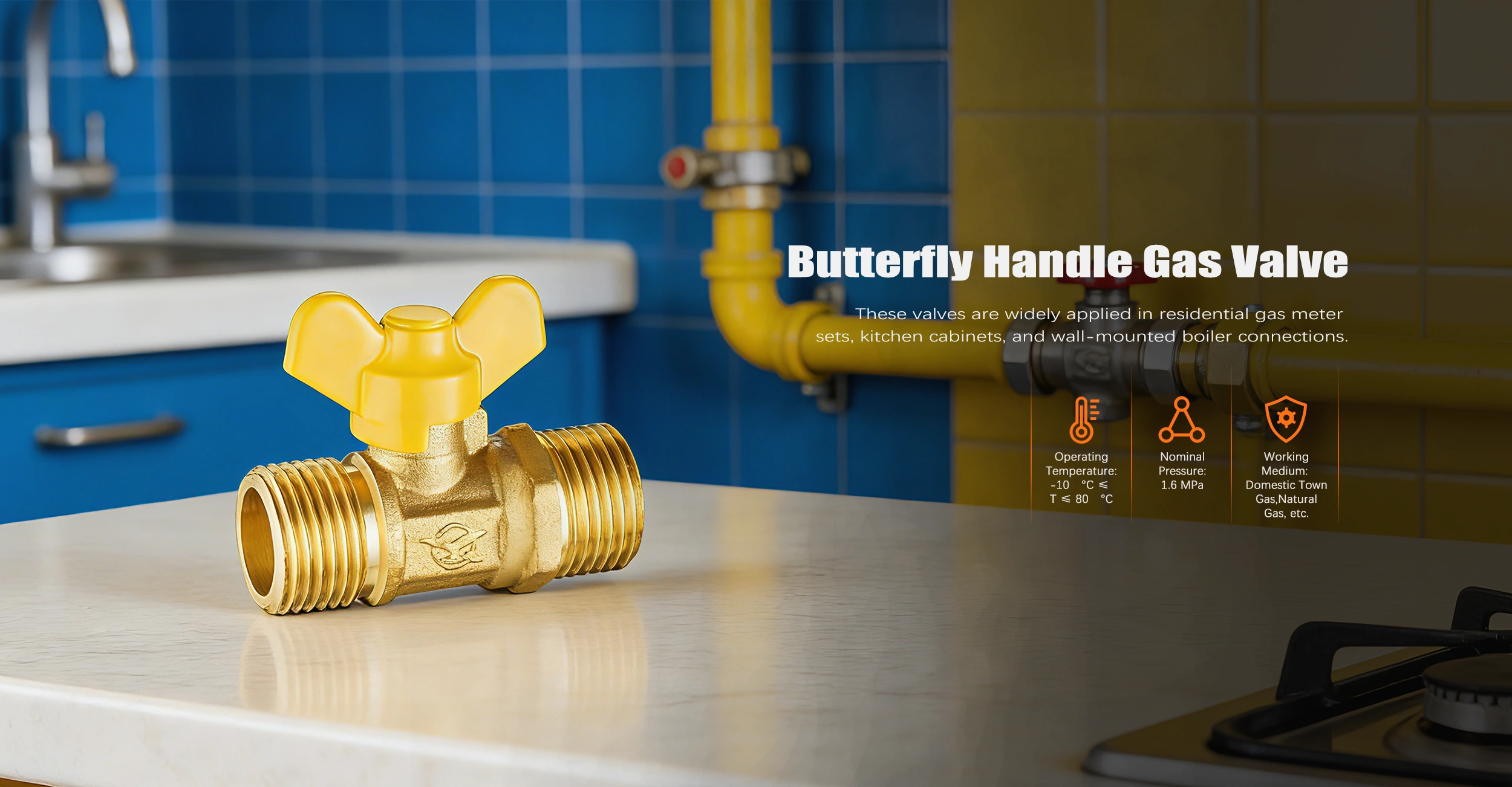 中国ガスバルブ工場